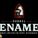 Ename Dubbel