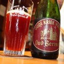 Oud Beersel Oude Kriek