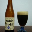 Rochefort 10